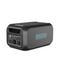 Erweiterungsbatterie | B230 | 2048Wh