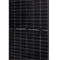 Trina Solar Solarmodul TSM-NEG9RC.27 Vertex S+ | bifazial | 435 W
