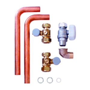 Vaillant | Installationsset neuinstallation