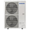 SAMSUNG | Monosplit-Außengerät AC140RXADNG | 13,4 kW