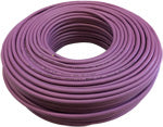 Sorel CAN und 1-Wire abgeschirmtes Verbindungskabel | Meterware