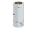 Reinigungselement Design Plus für Festbrennstoffe (Außenbereich)