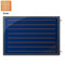 Flachkollektor FINO horizontal STI-Solar ca. 1,0 m²