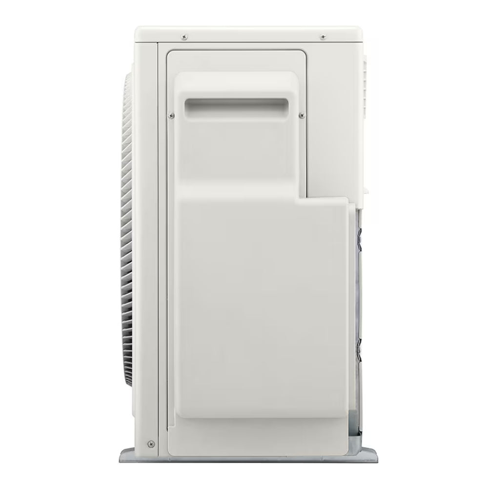 LG Multisplit Außengerät für 2 Innengeräte MU2R17.U13 | Klimaworld.com