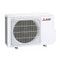 MITSUBISHI | Multisplit-Außengerät | MXZ-2F53VF | 5,3 kW