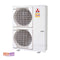 Mitsubishi | Zubadan-Inverter | PUHZ-SHW230YKA | Split | 23,0 kW