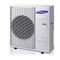 SAMSUNG | Außengerät NASA AC071 MXADKH/EU | 7,1 kW