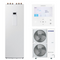 SAMSUNG | Luft-Wasser-Wärmepumpe WPLW-HUB Mono-12-200 | BAFA | 12 kW